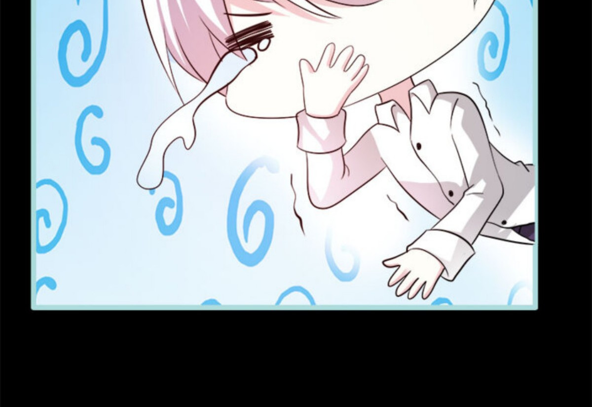第71话 第 16 页