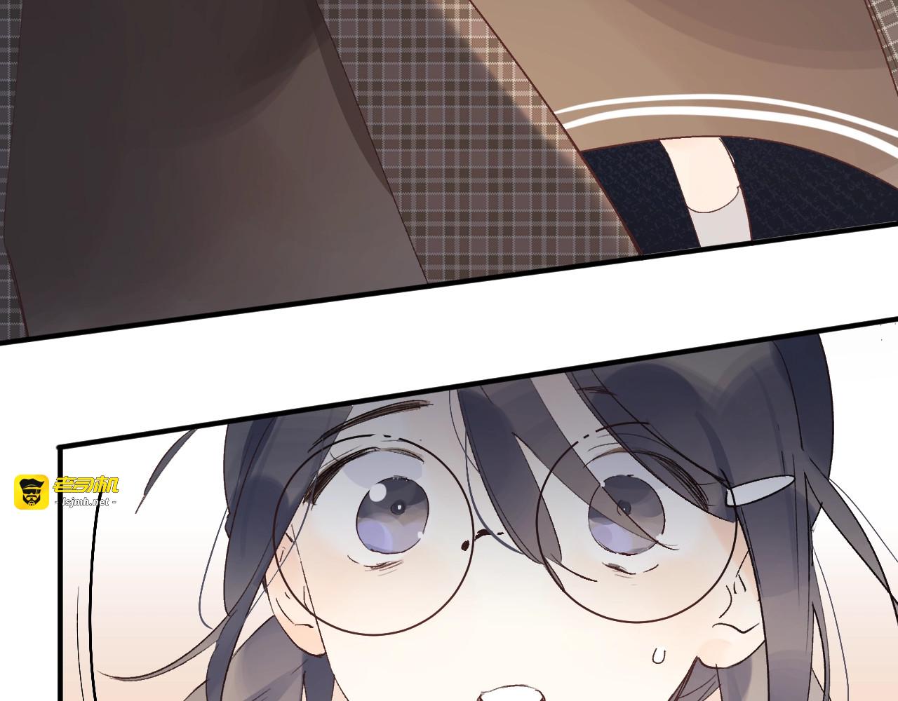 第14话 无条件朋友 第 27 页