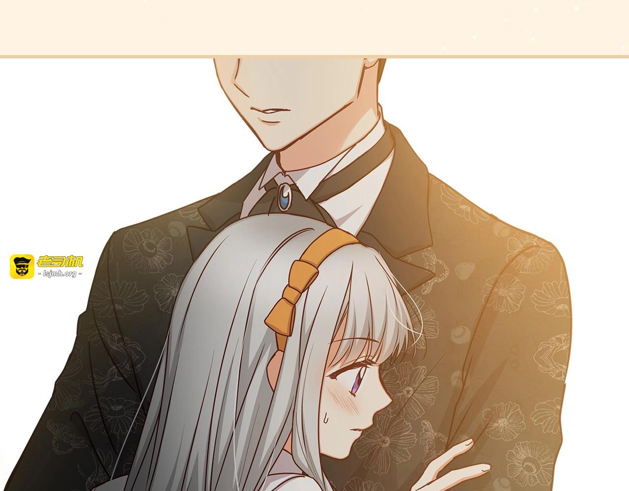 第49话 错觉 第 83 页