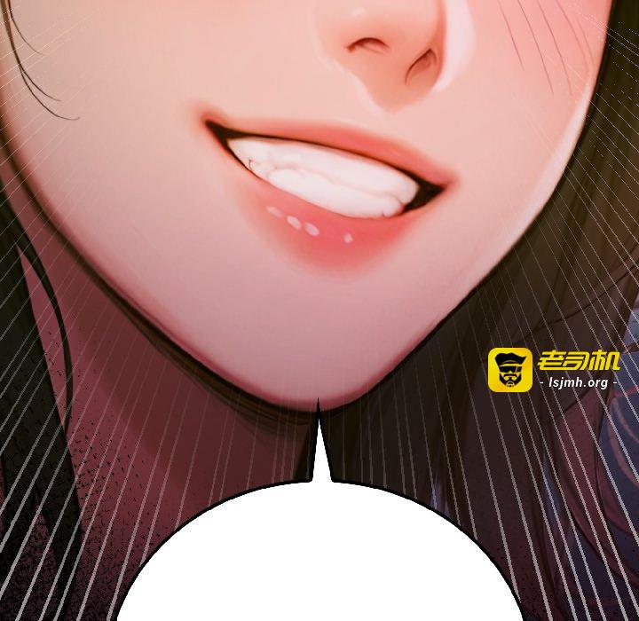 第4话 第 37 页