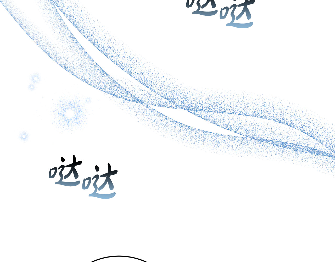 第74话 约定 第 162 页
