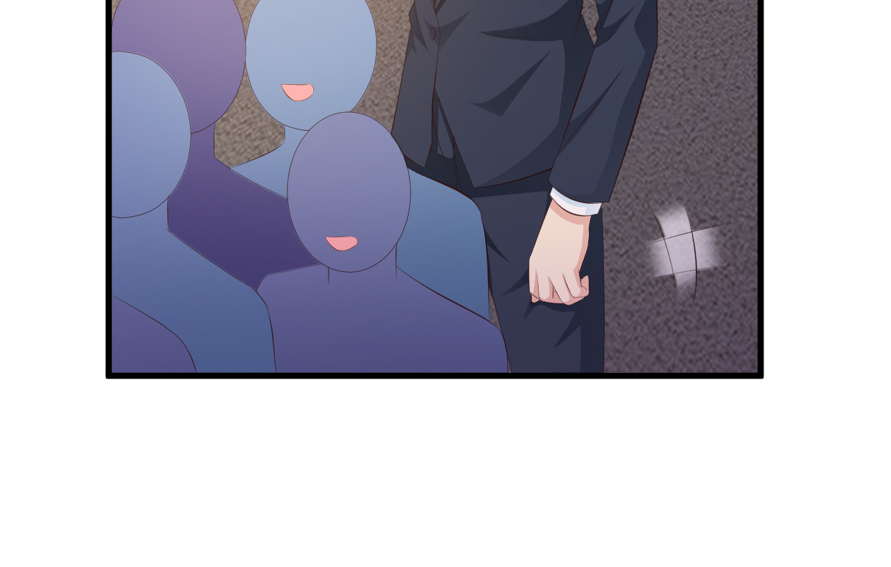 第13话 耍酒疯的样子很可爱 第 106 页