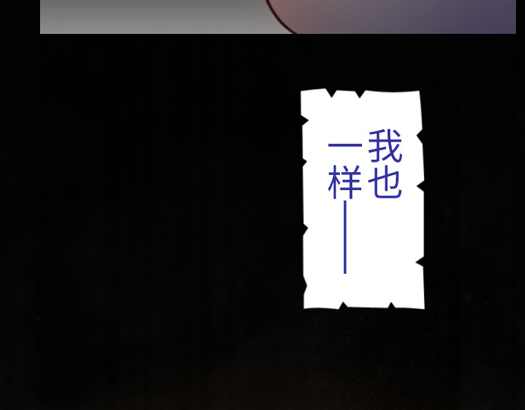 第十五话 第 228 页