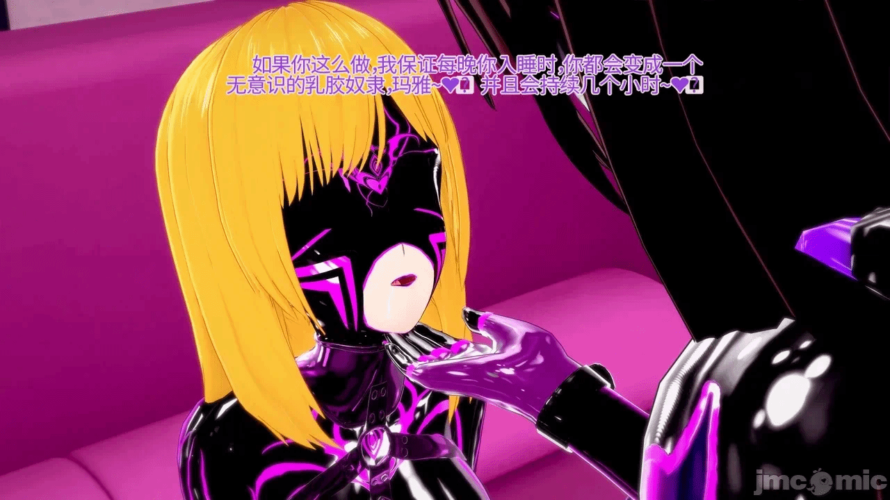 第一话 第 158 页