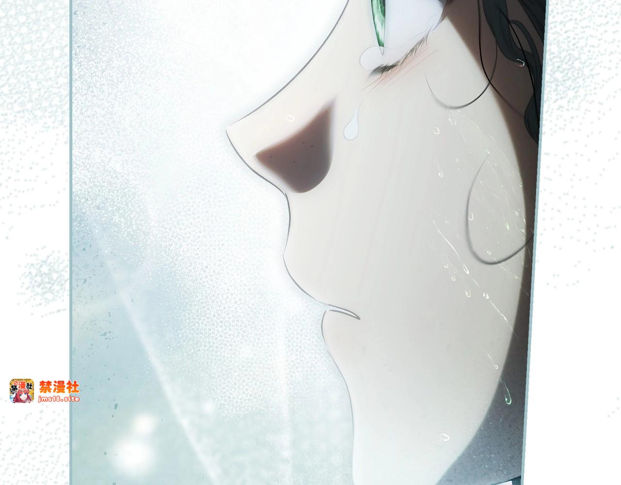 番外3 来我这里吧 第 205 页
