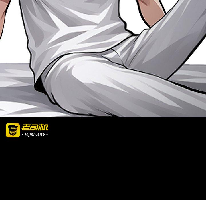 第1话 第 61 页