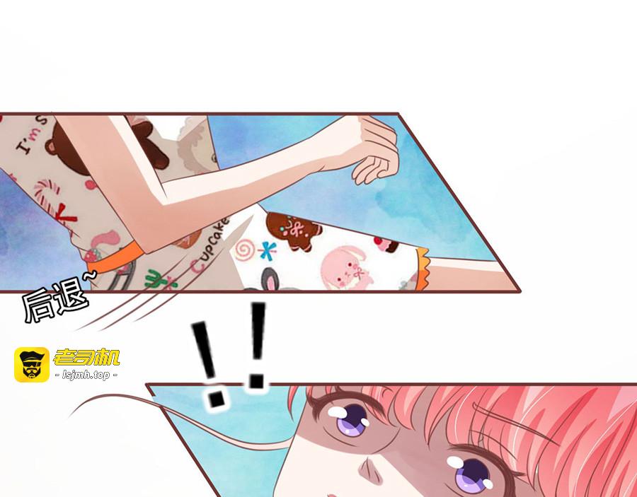 第154话 第 57 页