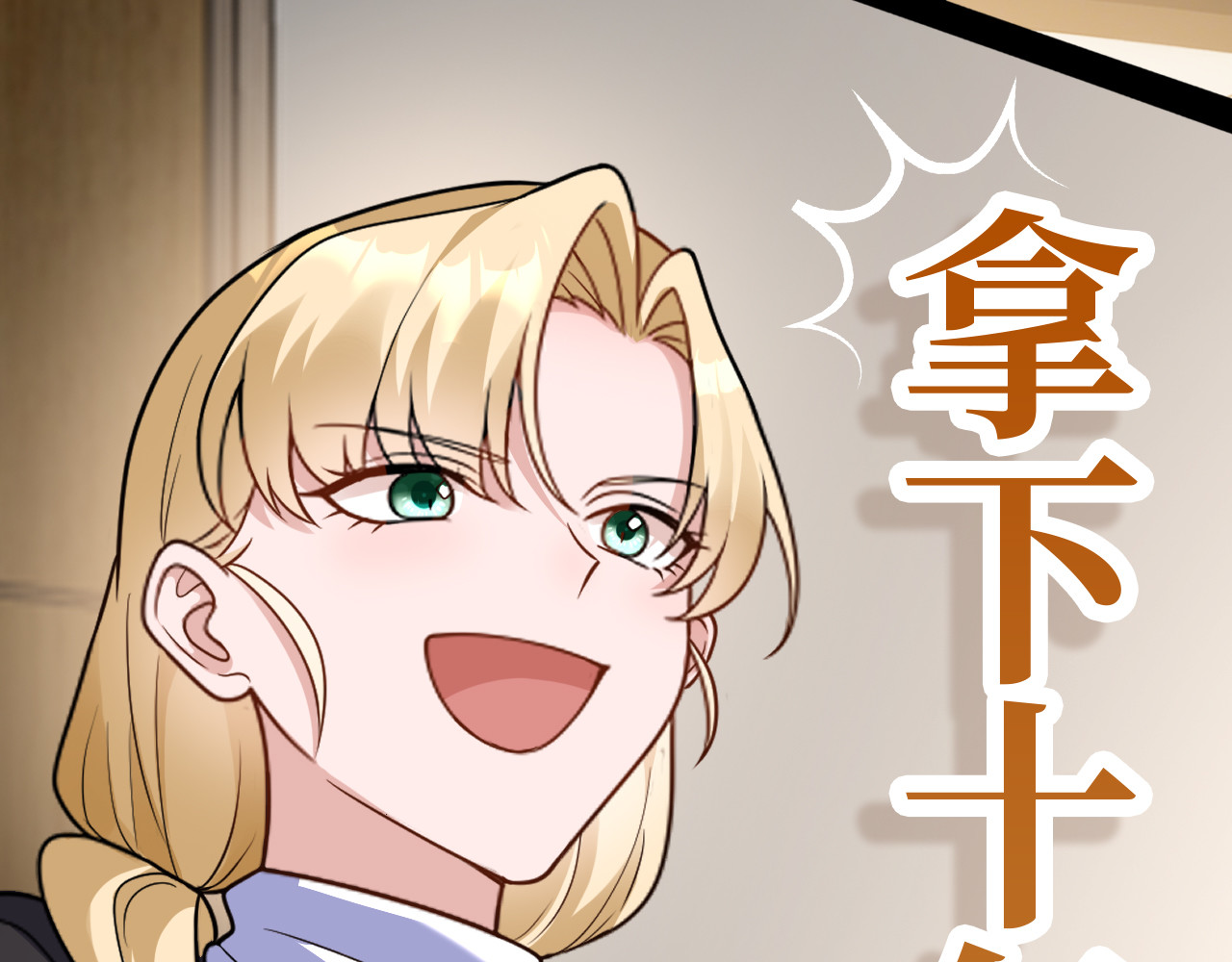 新作预告 第 14 页