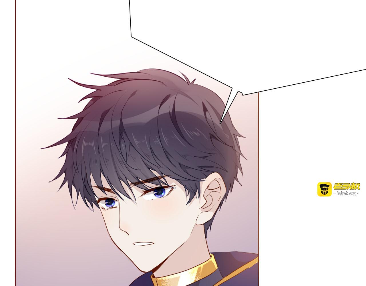 第50话 是她？ 第 37 页