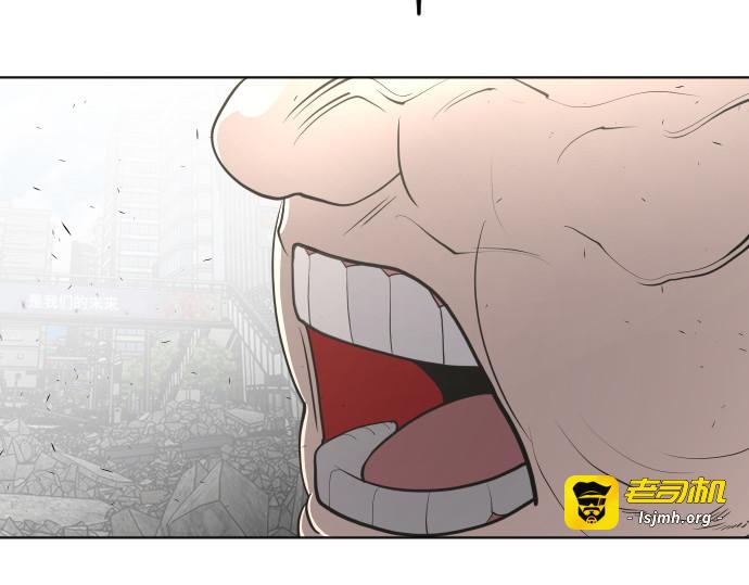 第85话 第 179 页