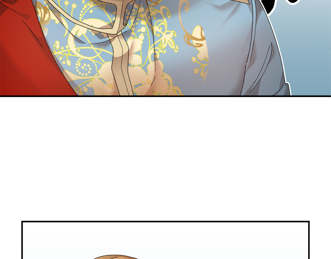第59话 请允许臣弟调查 第 182 页
