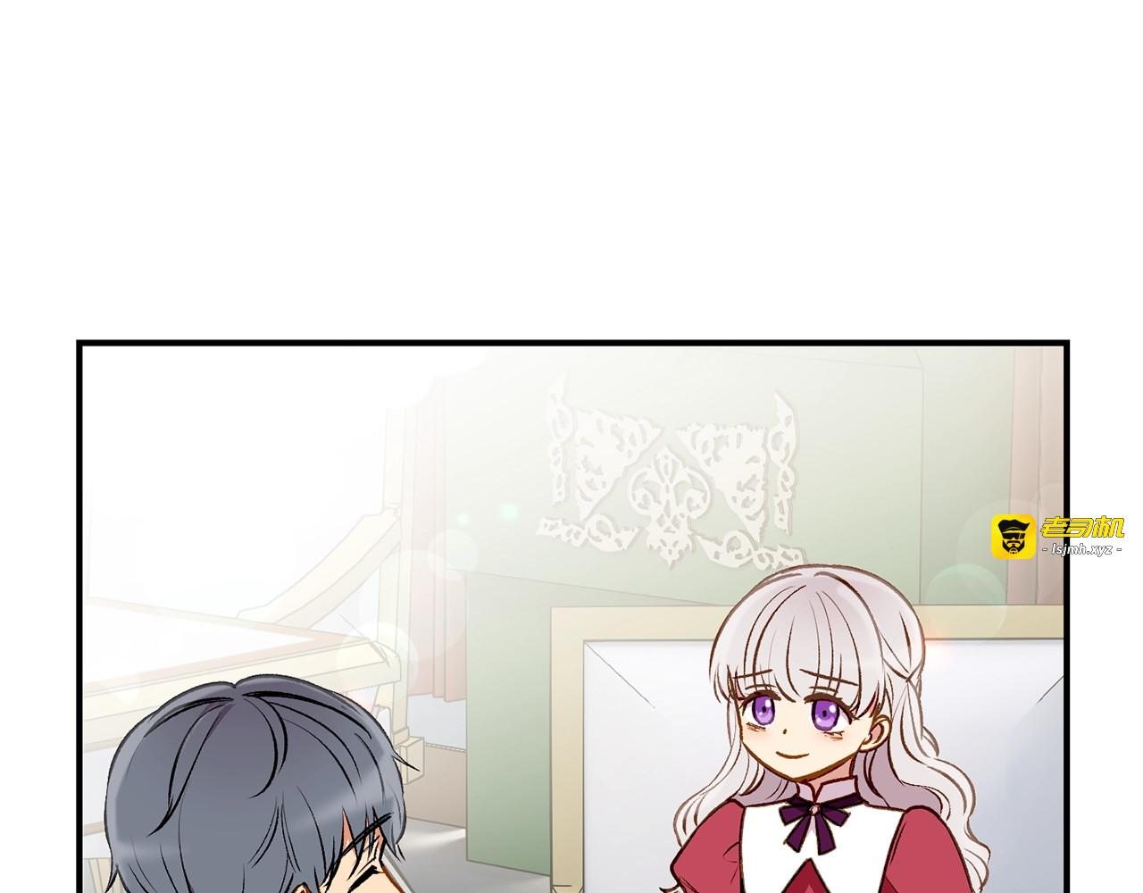 第36话 骑士的失态 第 155 页