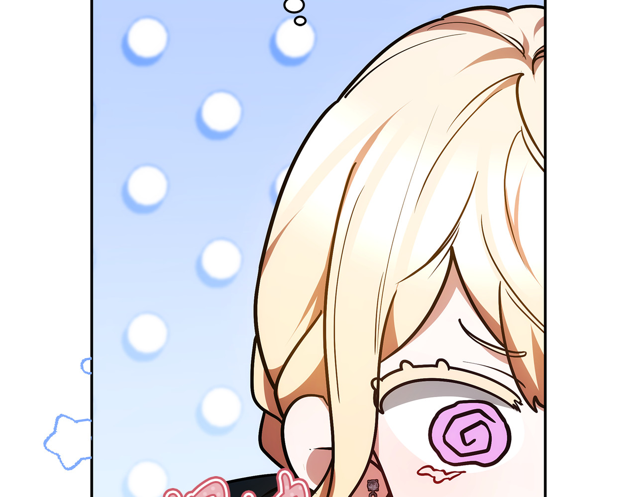 第51话 一起去看雪 第 132 页