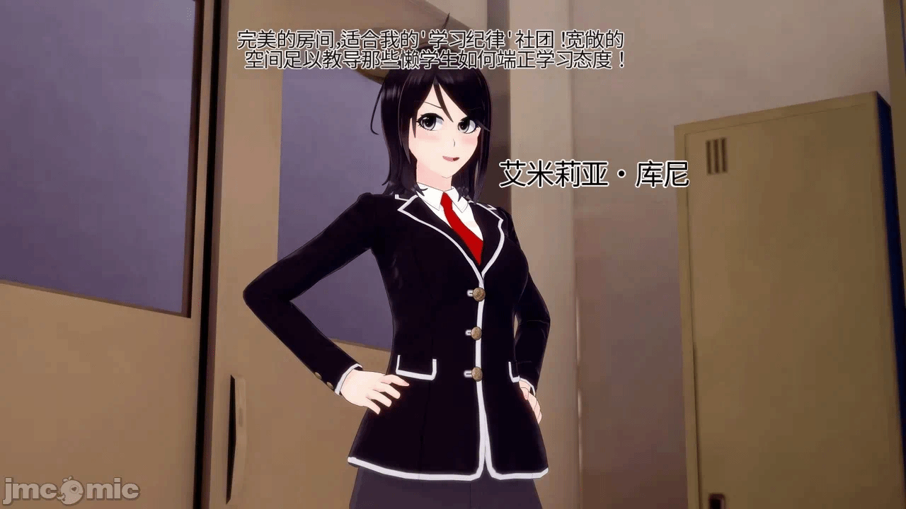 第一话 第 571 页