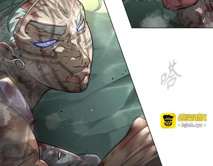 第二季 第47话 第 71 页