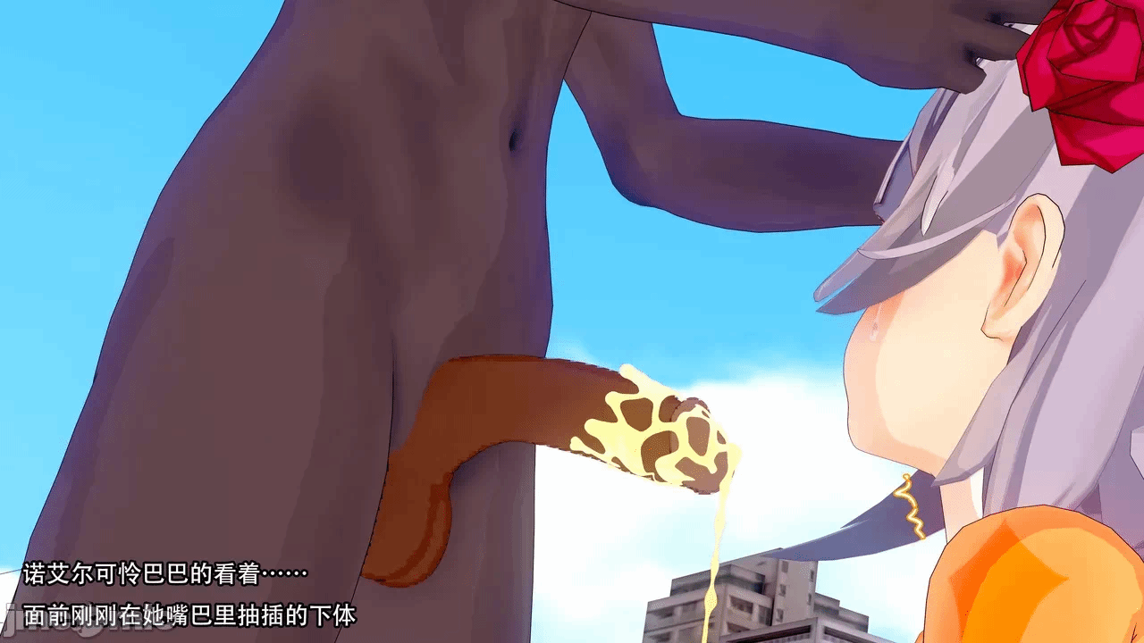 第一话 第 64 页