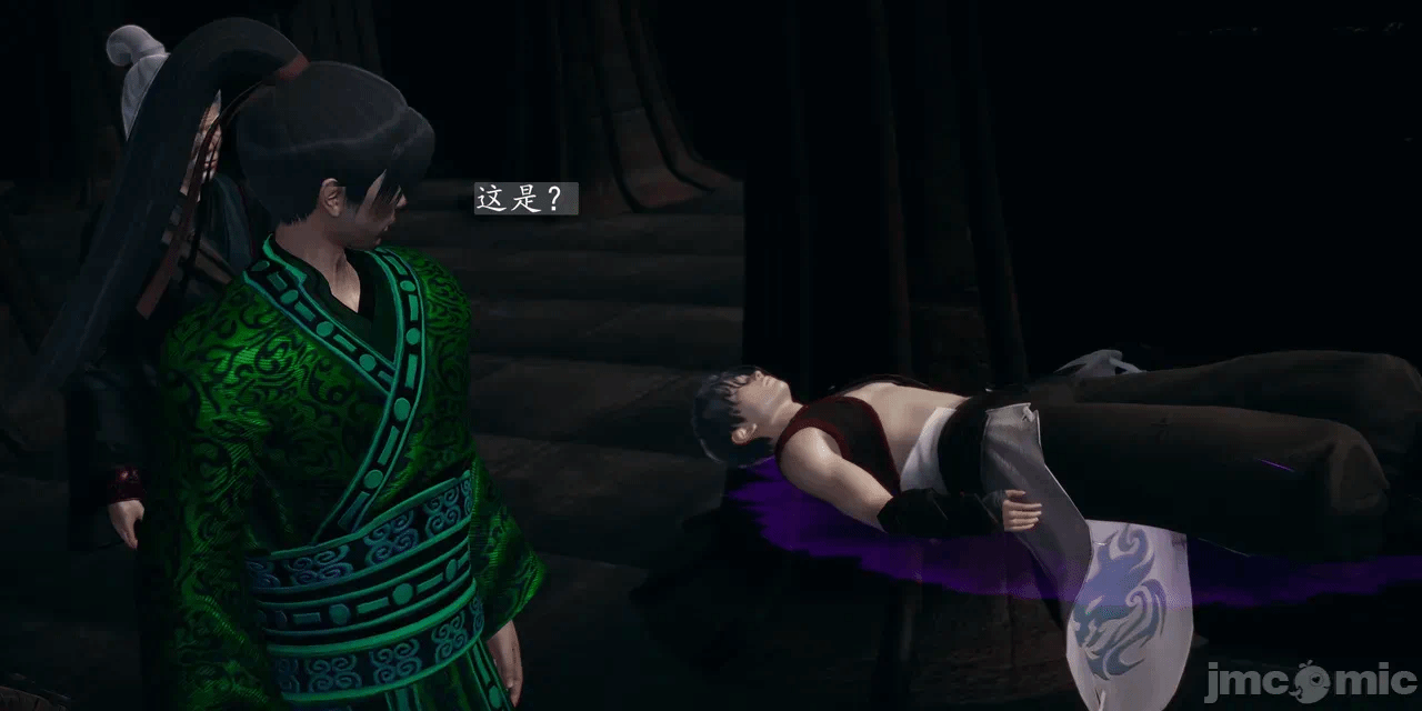 [3D]天玄神魔录01-12 第一话 - 153