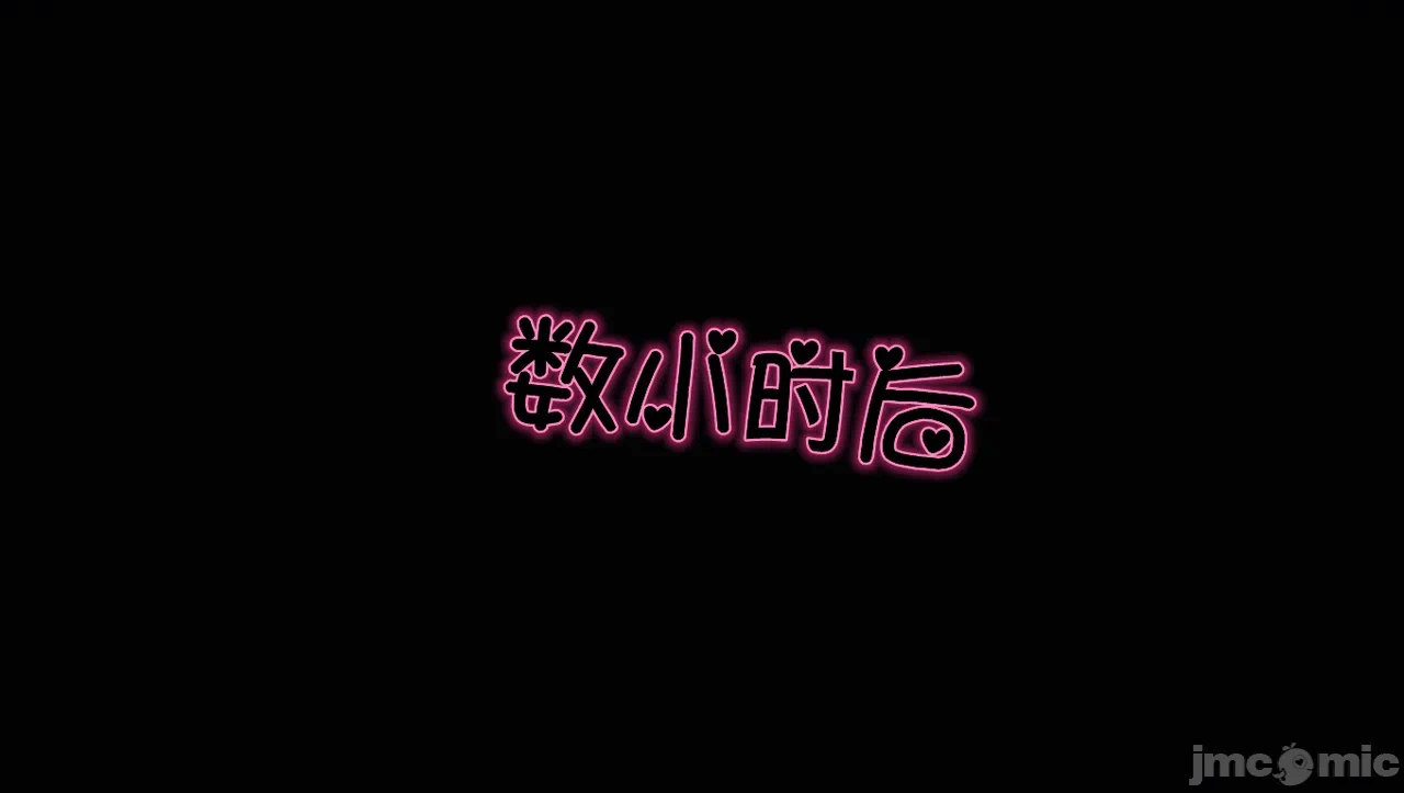 第一话 第 298 页