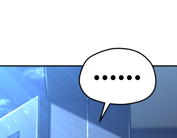 第81话 第 300 页