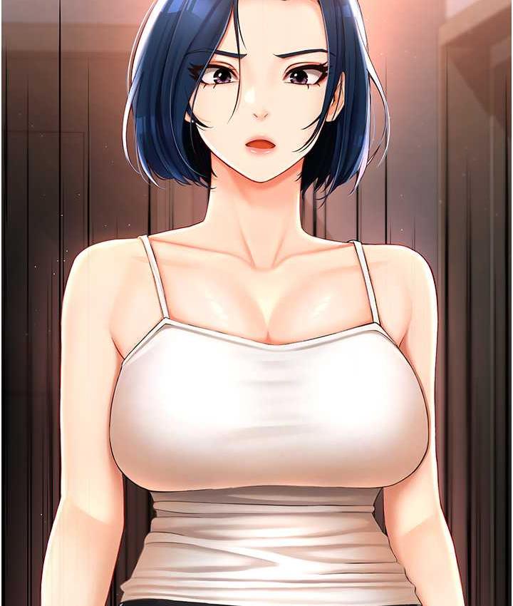 第4话 第 191 页