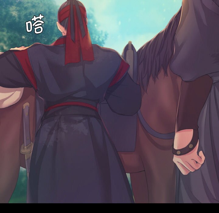 第64话 第 108 页