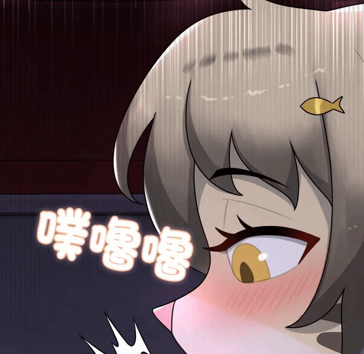 第18话 第 44 页