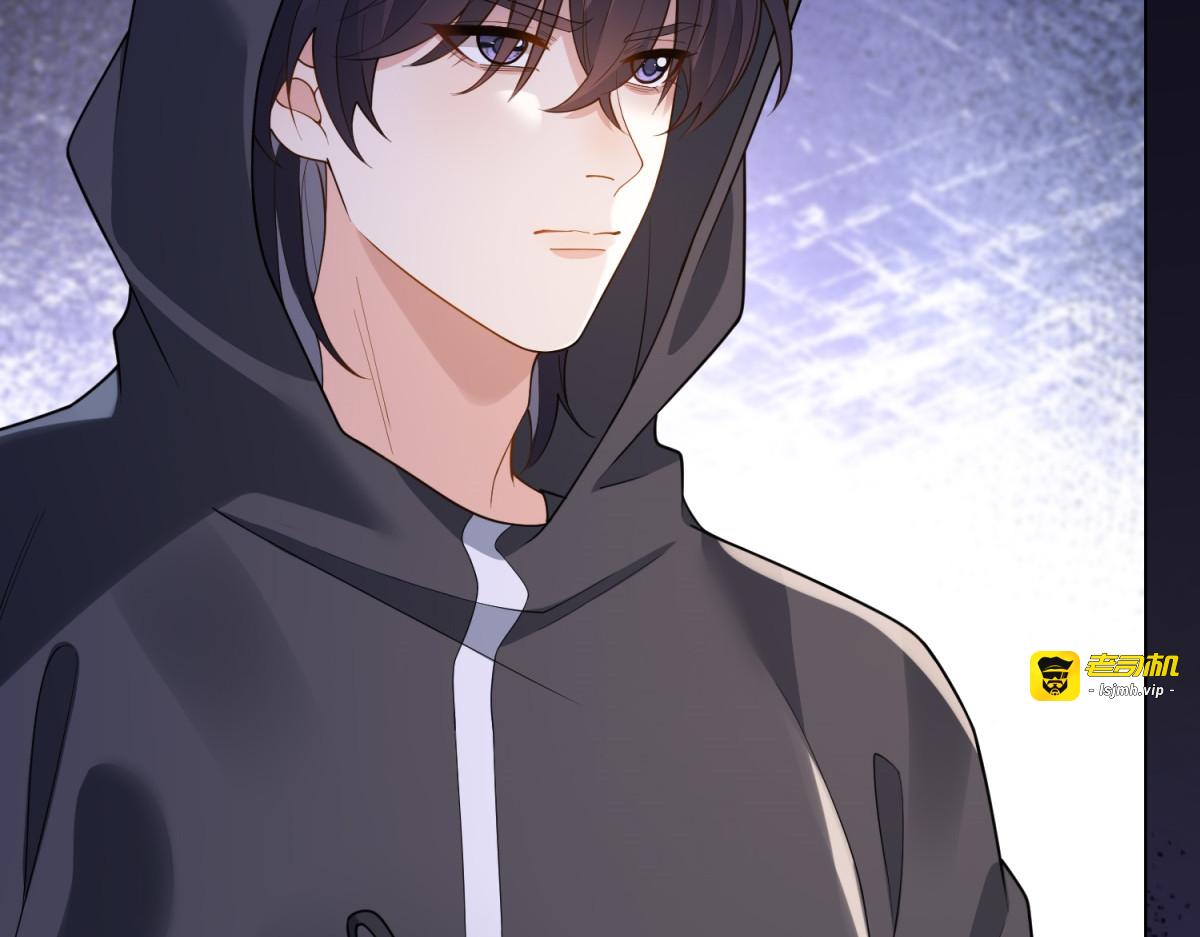 第25话 竟然抢走了我的男人！ 第 5 页