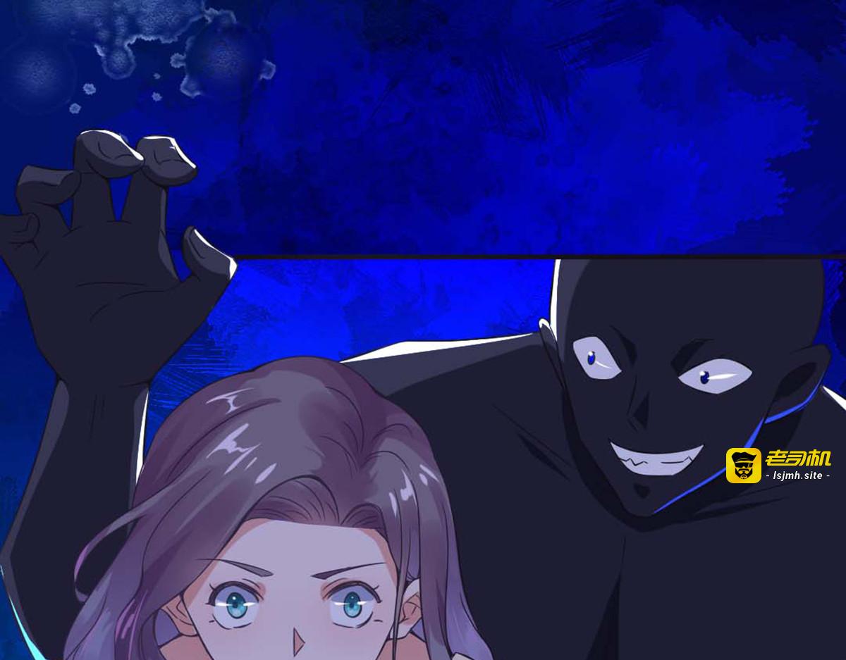 第11话 第 5 页