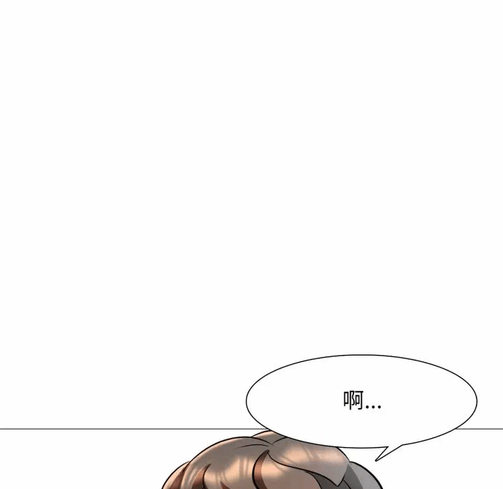 第7话 第 113 页