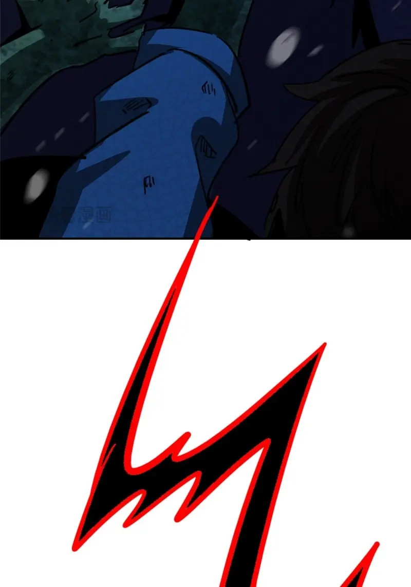 第41话 38.记忆碎片 第 82 页