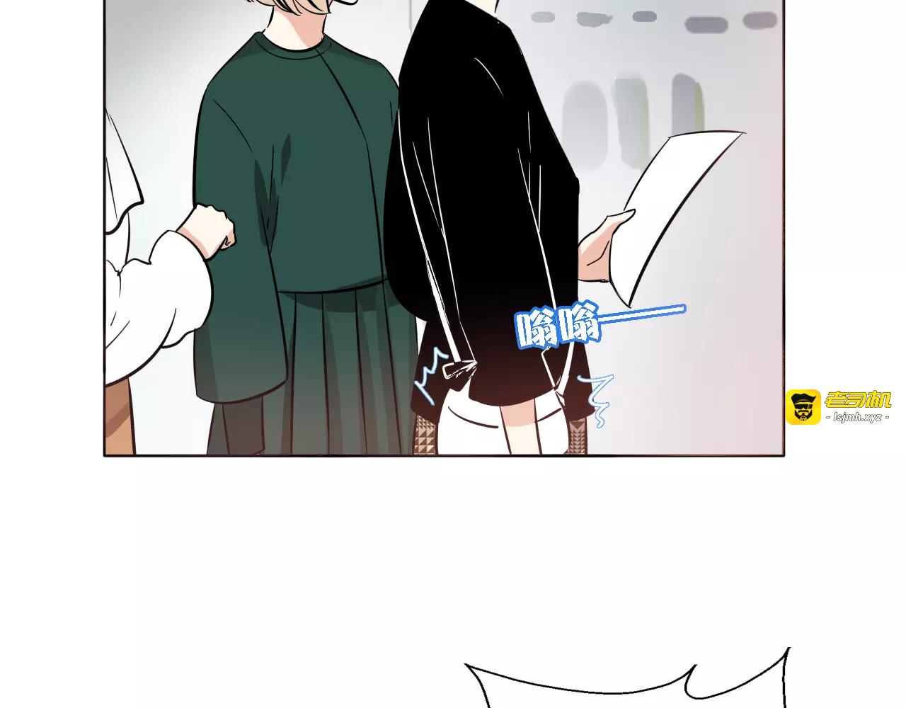 第56话 情侣的日常？！ 第 39 页
