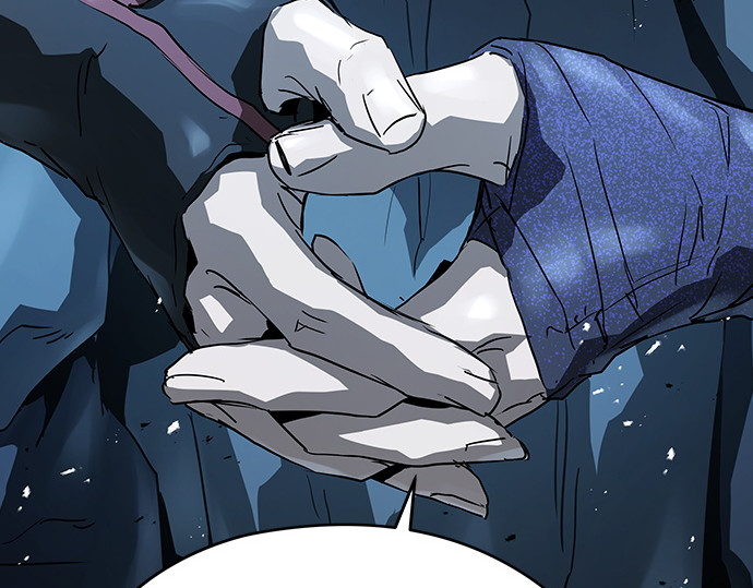 第89话 第 264 页