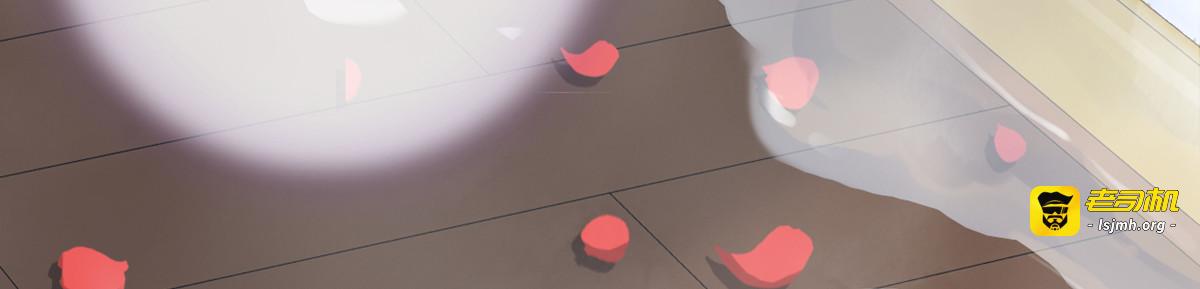 第87话 朕想独享你 第 41 页