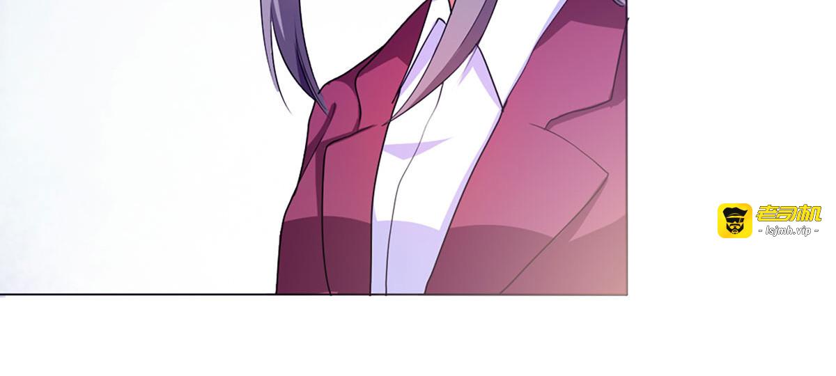 第12话 第 75 页