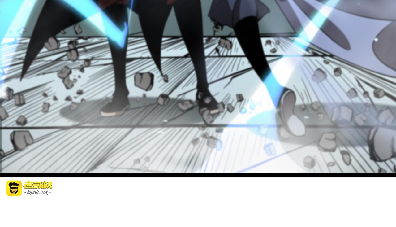 第74话 算账 第 99 页