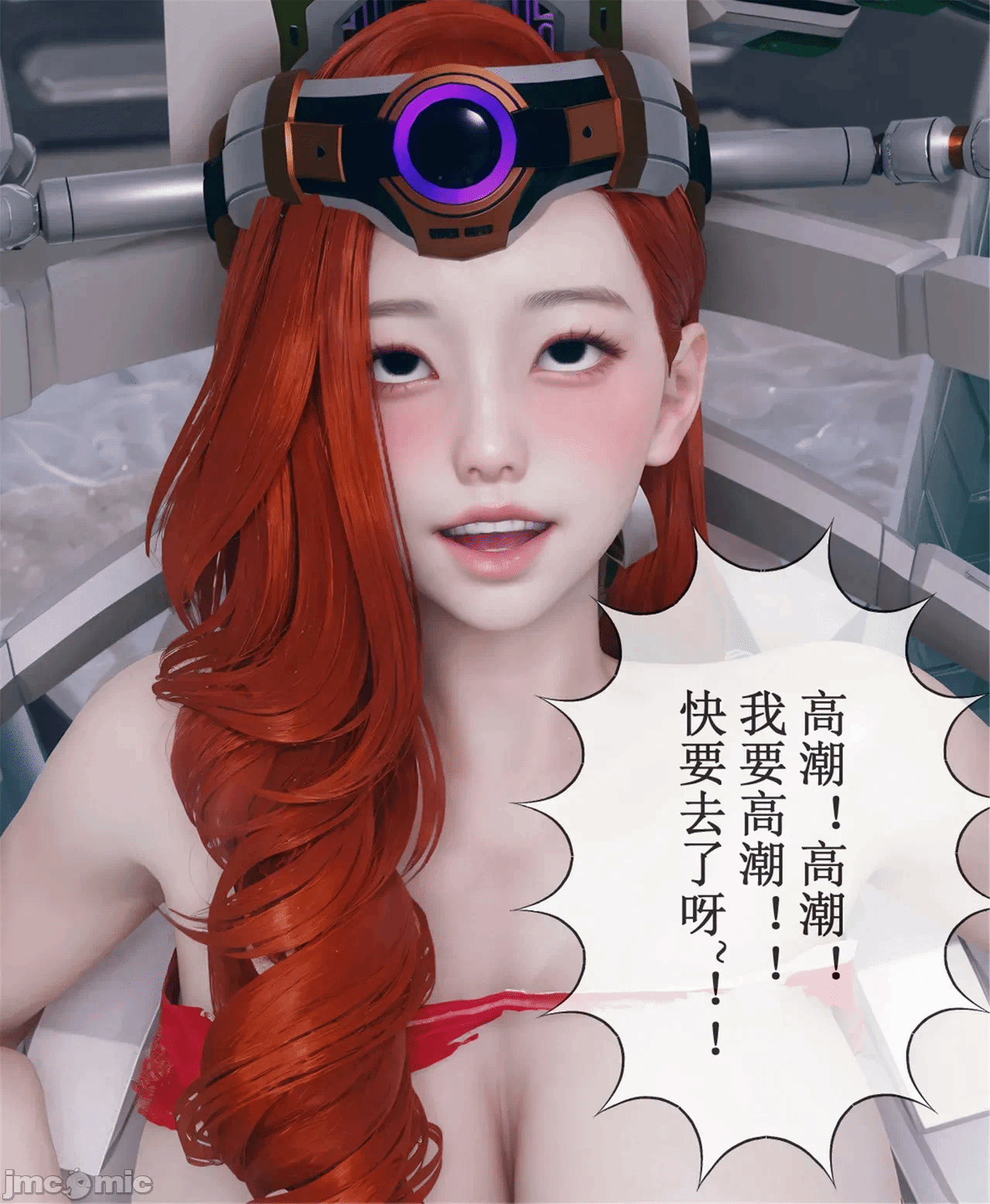 第一话 第 1254 页