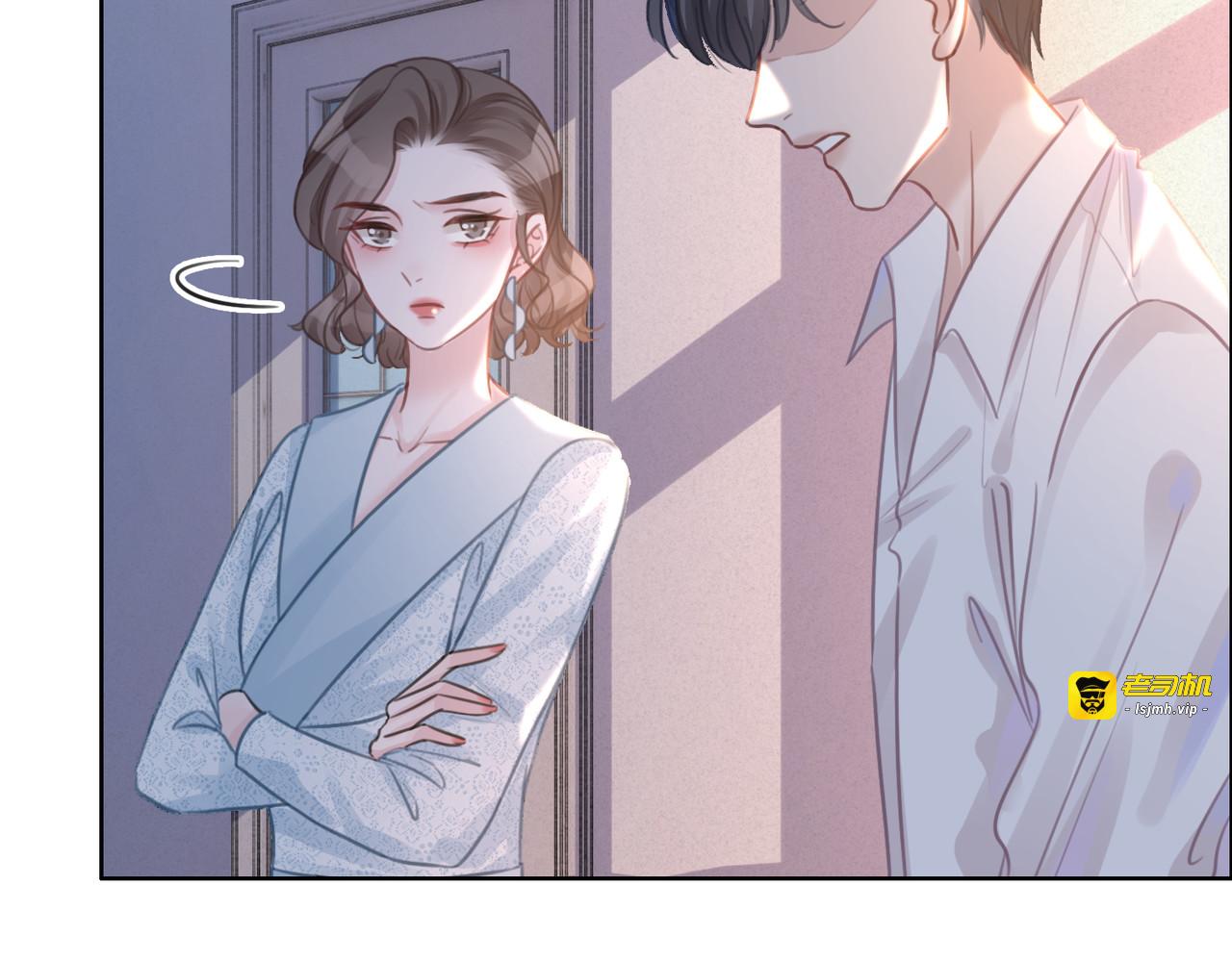 第105话 异样的关怀与对待 第 75 页