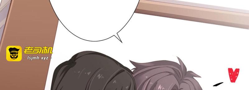 第63话 第48话-在劫男逃 第 55 页