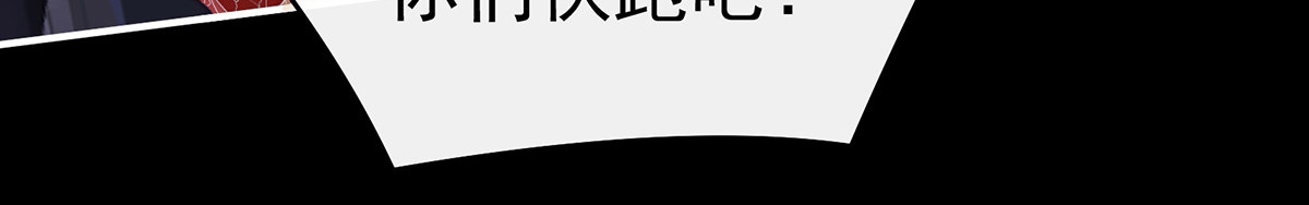 84 求抱抱 第 16 页