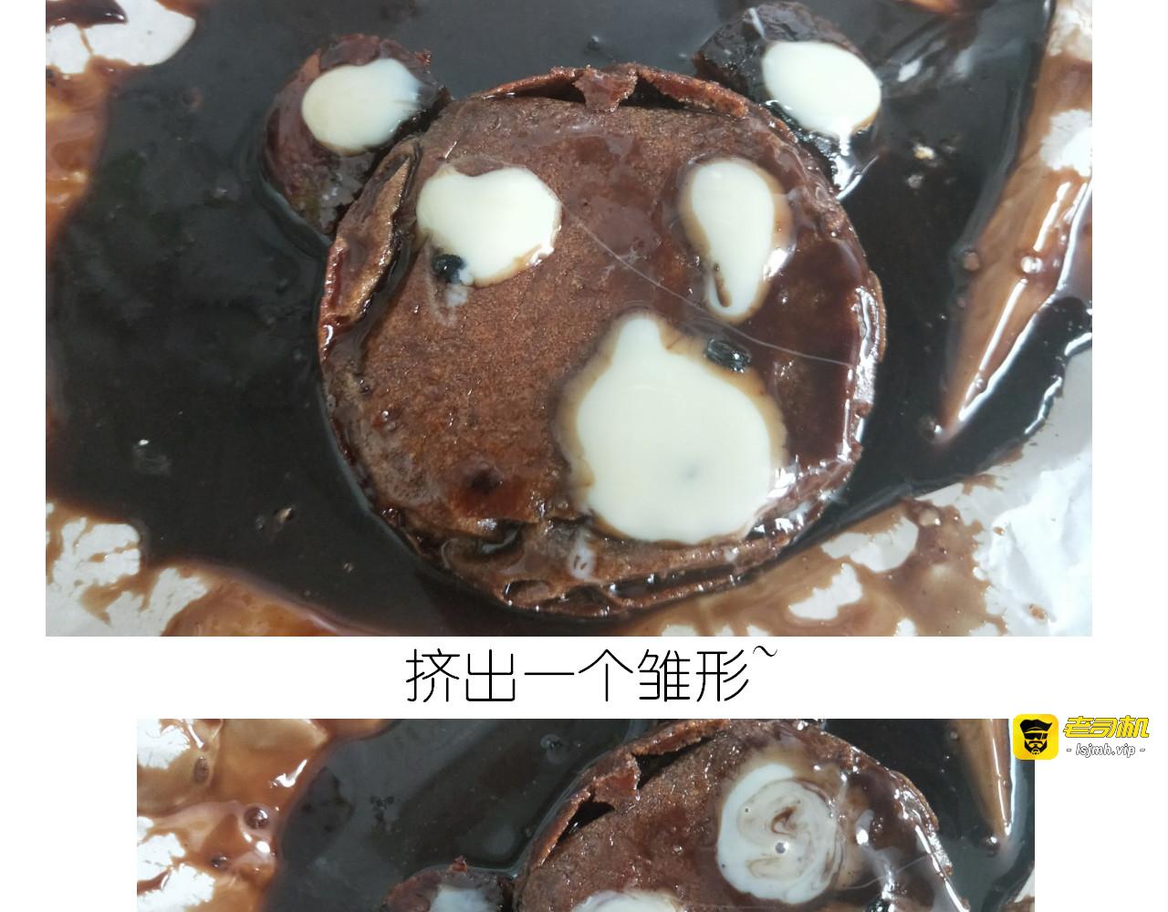 熊本熊蛋糕 第 35 页