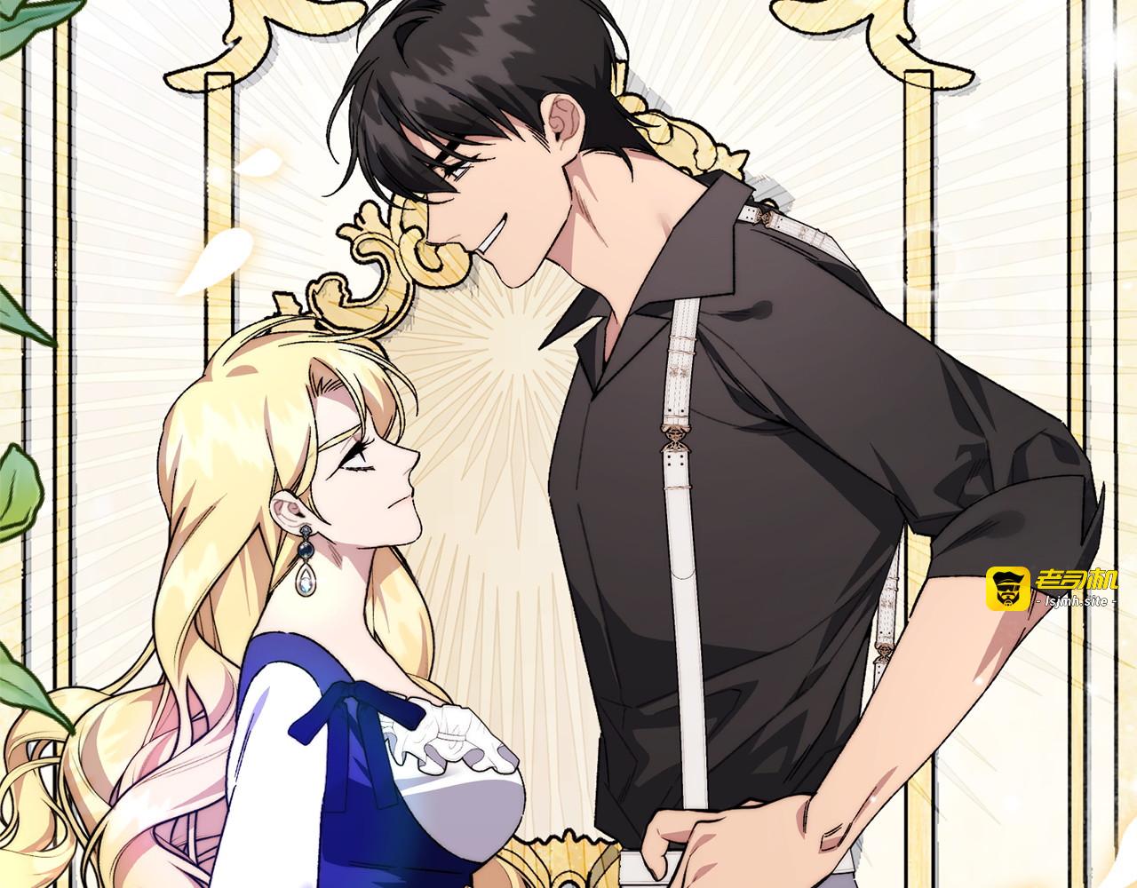 第65话 失忆 第 165 页