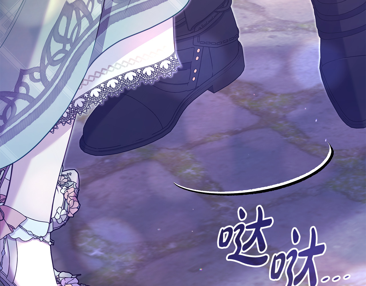 第43话 一起跳舞 第 112 页