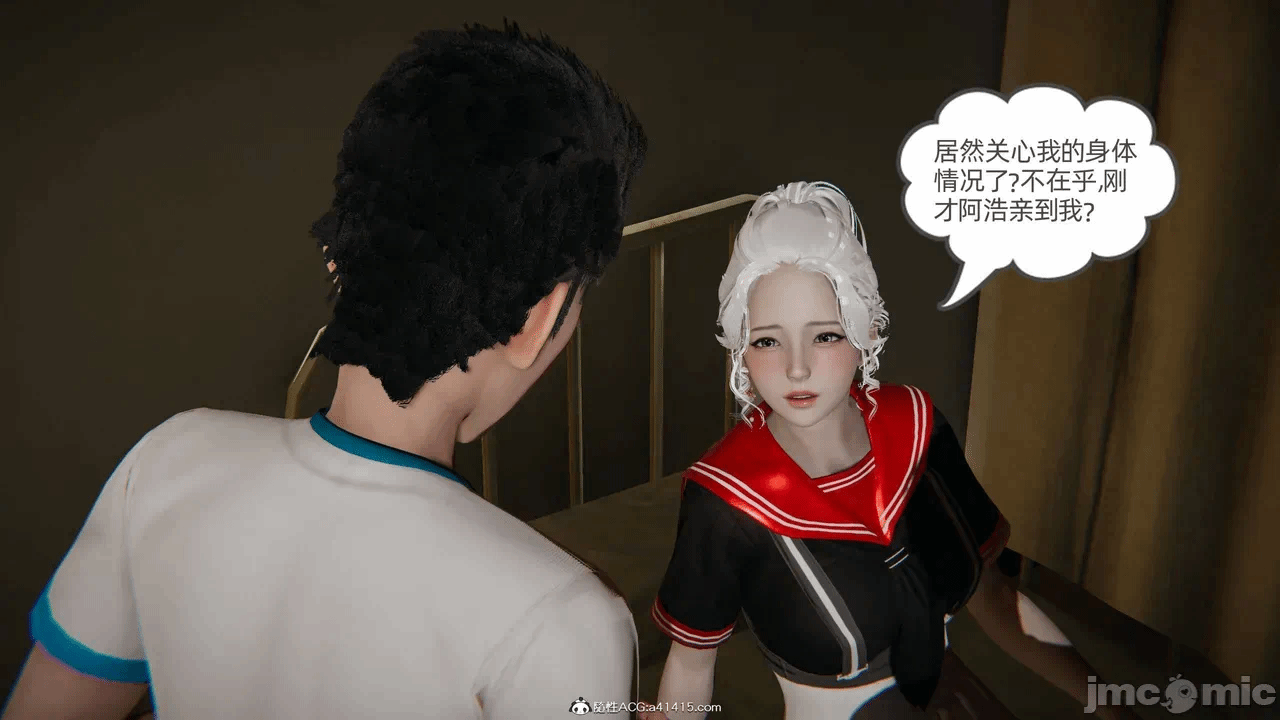 第一话 第 624 页