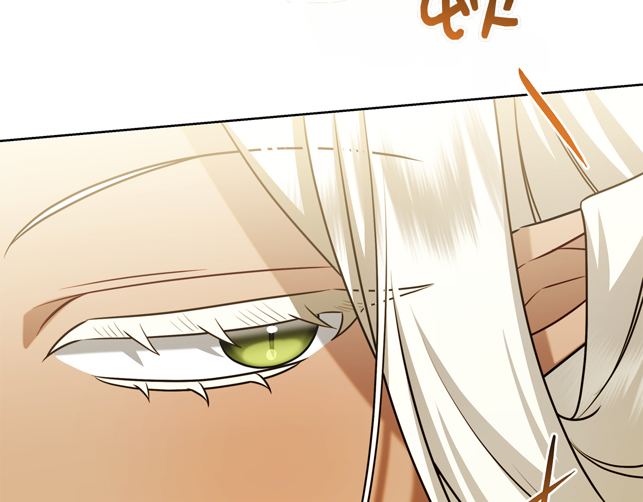 第49话 珍贵的感情 第 50 页