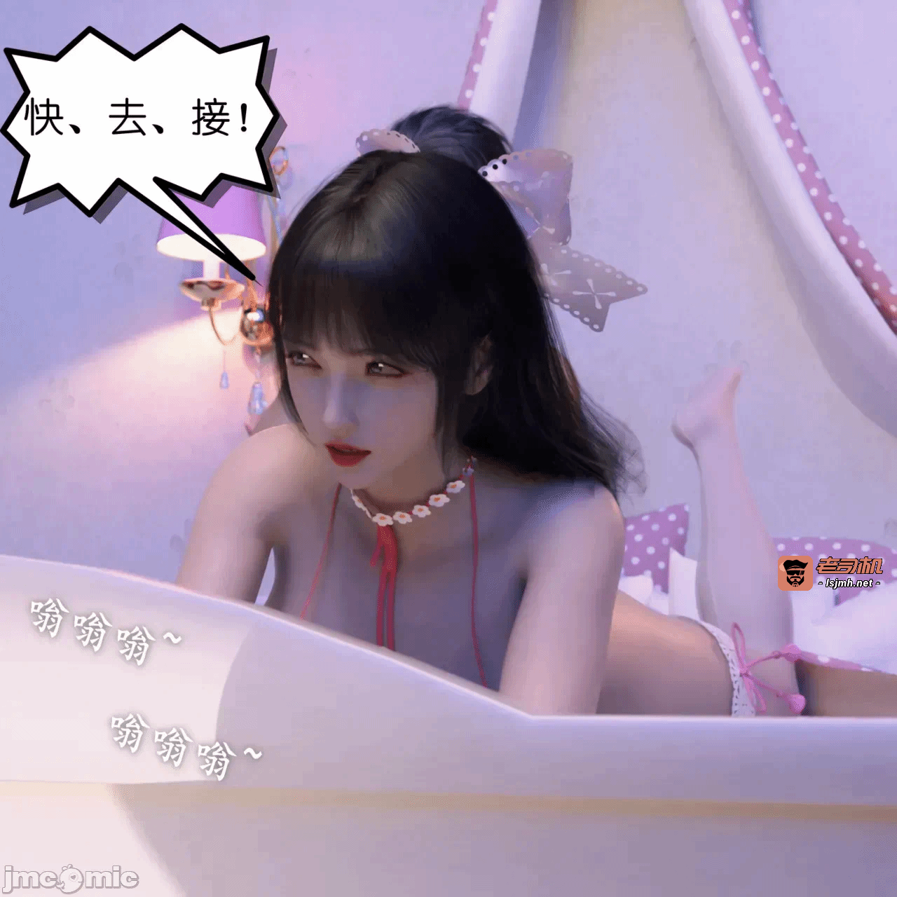 第一话 第 339 页