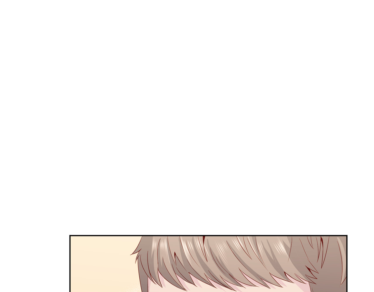 第25话 意外访客 第 52 页
