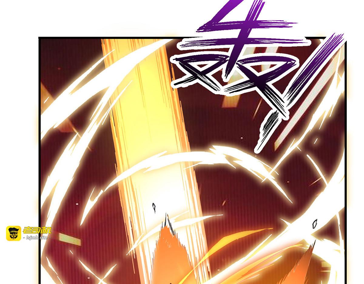 第269话 使阴招 第 29 页