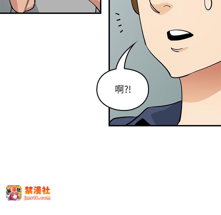 第4话 第 127 页