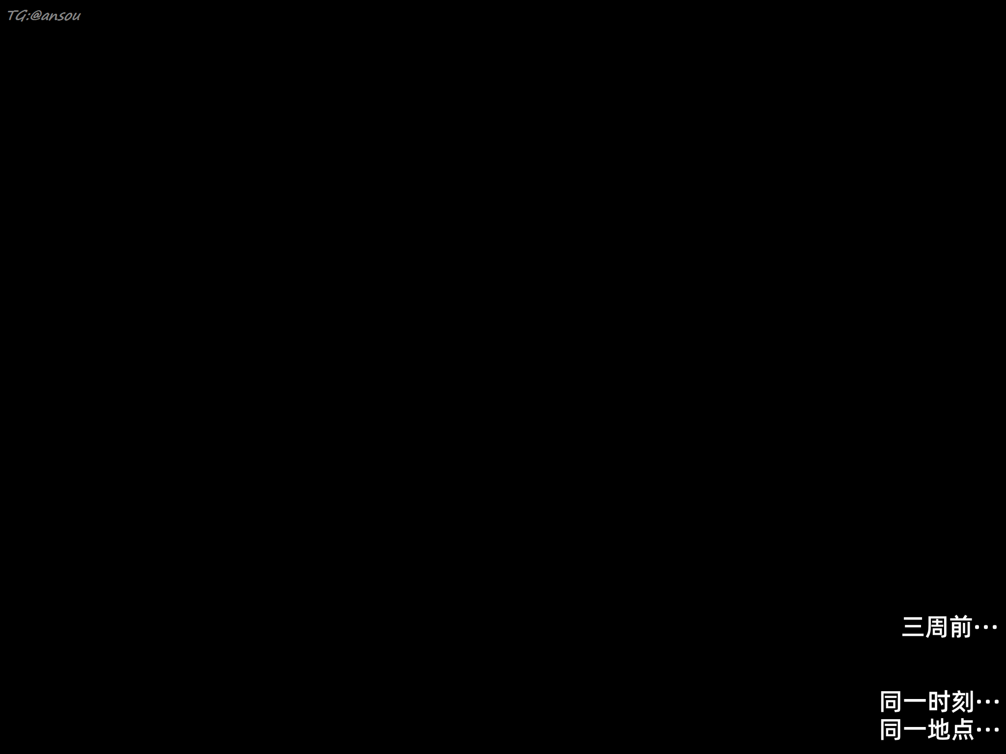 第一章 第 18 页