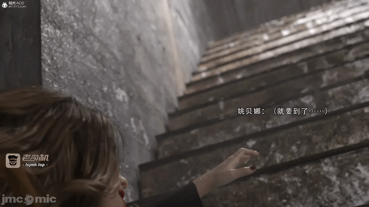 第一话 第 279 页